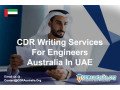 cdr-writing-services-in-uae-by-cdraustraliaorg-small-0