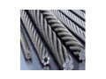 casar-wire-rope-for-superior-performance-and-durability-small-0