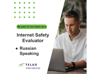 Internet Safety Evaluator Russian (Brazil)