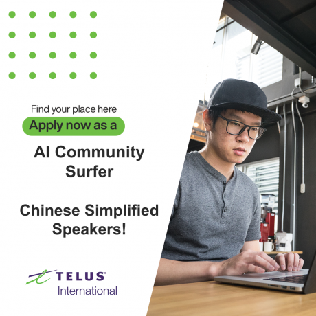 ai-community-surfer-chinese-simplified-big-0
