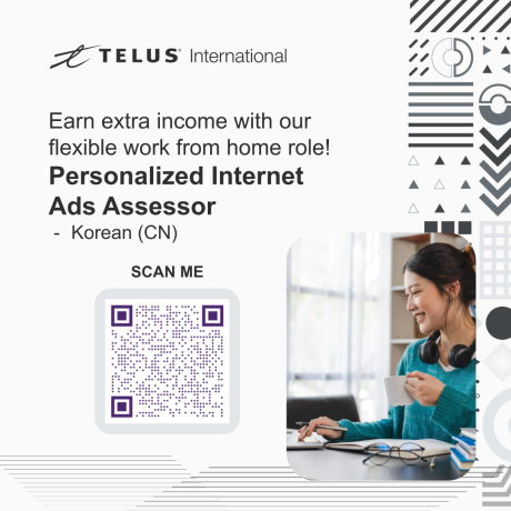 korean-speaking-personalized-internet-ads-assessor-in-china-big-0
