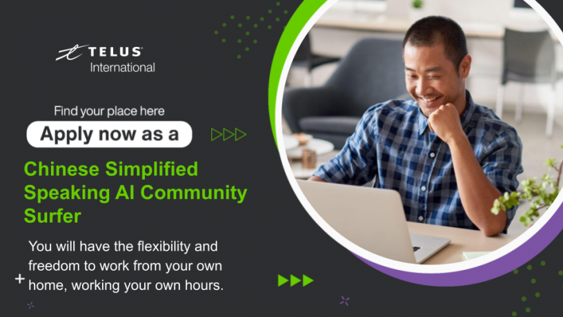 work-from-home-ai-community-surfer-chinese-simplified-speaking-big-0