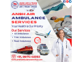 all-the-medical-assistance-in-ansh-air-ambulance-service-in-patna-provided-for-patients-small-0