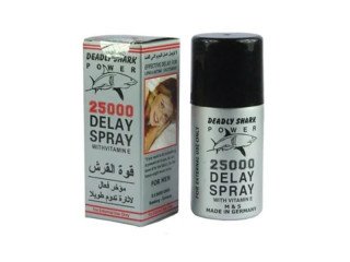 Male Enhancement Pills, Deadly Shark 25000 Spray in Pakistan, 03000479274, Ship Mart