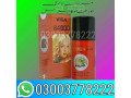 viga-84000-timing-spray-price-in-larkana-03003778222-small-0