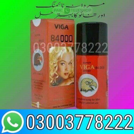 viga-84000-timing-spray-price-in-larkana-03003778222-big-0