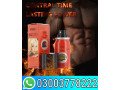 viga-84000-timing-spray-price-in-wah-cantonment-03003778222-small-0