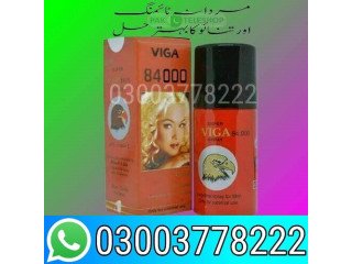 Viga 84000 Timing Spray Price in Turbat\ 03003778222