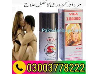 Viga 100000 Delay Sex Spray Price in Lahore- 03003778222