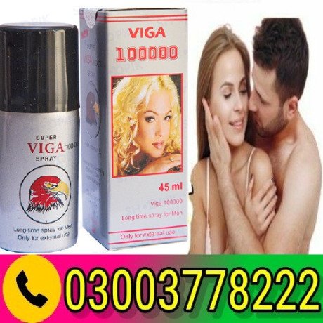 viga-100000-delay-sex-spray-price-in-multan-03003778222-big-0