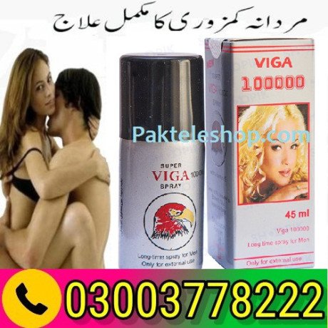 viga-100000-delay-sex-spray-price-in-sargodha-03003778222-big-0