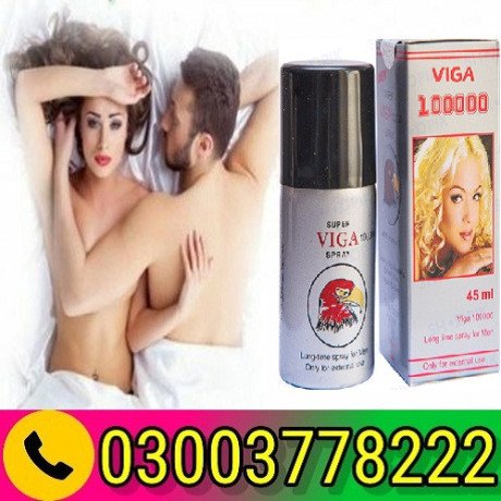 viga-100000-delay-sex-spray-price-in-sialkot-03003778222-big-0