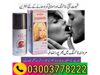 Viga 100000 Delay Sex Spray Price in Sahiwal- 03003778222