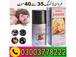 Viga 100000 Delay Sex Spray Price in Mirpur- 03003778222