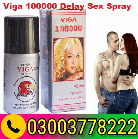 viga-100000-delay-sex-spray-price-in-khuzdar-03003778222-big-0