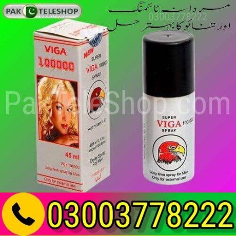 viga-100000-delay-sex-spray-price-in-bahawalnagar-03003778222-big-0