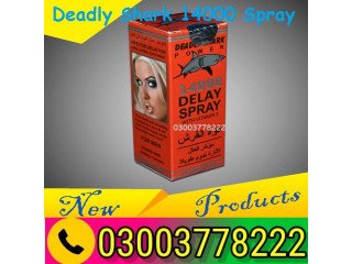 Deadly Shark 14000 Spray Price in Faisalabad- 03003778222|