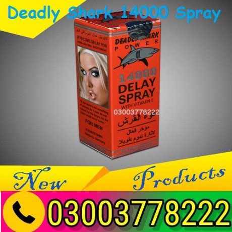 deadly-shark-14000-spray-price-in-abbotabad-03003778222-big-0