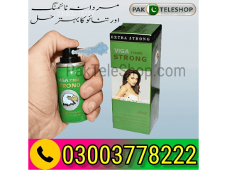 Viga Strong 770000 Delay Spray Price in Turbat- 03003778222|