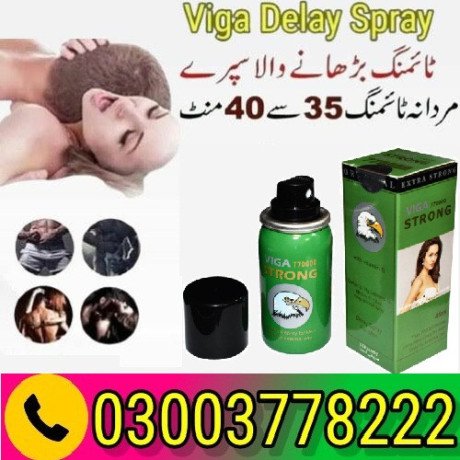 viga-strong-770000-delay-spray-price-in-gujranwala-cantonment-03003778222-big-0