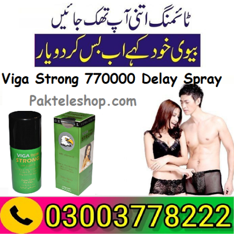 viga-strong-770000-delay-spray-price-in-bhakkar-03003778222-big-0