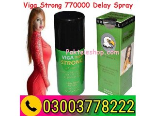 Viga Strong 770000 Delay Spray Price in Sambrial- 03003778222|