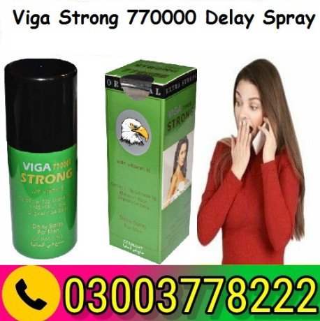 viga-strong-770000-delay-spray-price-in-jatoi-03003778222-big-0