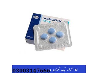 Pfizer Viagra Tablets In Lahore\ 03003147666