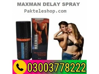 Maxman 75000 Power Spray in Hyderabad- 03003778222 | Pakteleshop