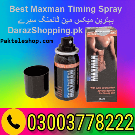 maxman-75000-power-spray-in-abbotabad-03003778222-pakteleshop-big-0