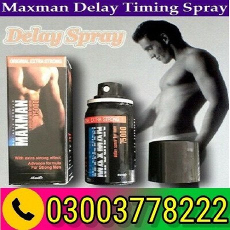 maxman-75000-power-spray-in-khushab-03003778222-pakteleshop-big-0