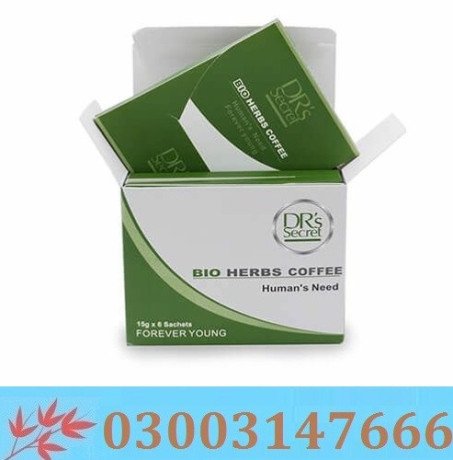 bio-herbs-coffee-in-peshawar-03003147666-big-0