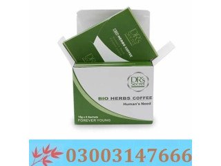 Bio Herbs Coffee in Quetta\ 03003147666