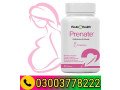 prenate-tablets-price-in-khanewal-03003778222-small-0