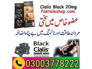 Cialis Black 200mg Price In Mardan- 03003778222