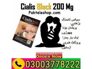 Cialis Black 200mg Price In Tando Allahyar- 03003778222