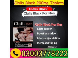 Cialis Black 200mg Price In Muzaffarabad- 03003778222