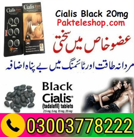 cialis-black-200mg-price-in-khushab-03003778222-big-0