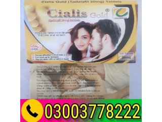 New Cialis Gold Price In Pakistan- 03003778222
