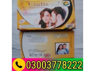 New Cialis Gold Price In Islamabad- 03003778222
