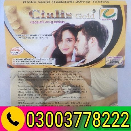 new-cialis-gold-price-in-taxila-03003778222-big-0