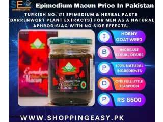 Turkish Epimedium Macun Price In Kamoke / 03476961149