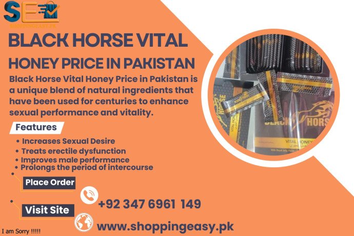 black-horse-vital-honey-price-in-ghotki-03476961149-big-0