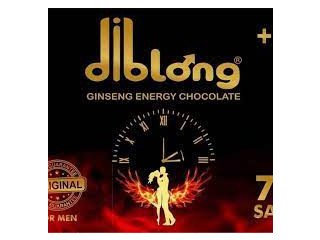 Diblong Chocolate Price in Faisalabad 03476961149