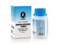 dr-james-oral-glutathione-curma-tablets-in-multan-03007986016-small-0