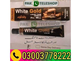 White Gold Long Time Cream Price in Khanpur| 03003778222