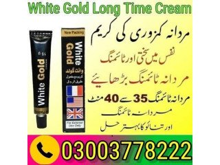 White Gold Long Time Cream Price in Khuzdar| 03003778222