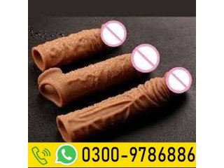 Silicon Condom 7 Inch For Men In Hyderabad 03009786886