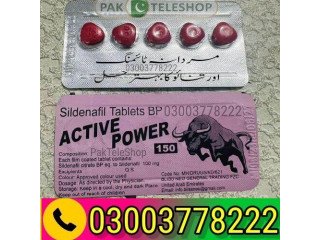Active Power 150 Price in Jhang- 03003778222