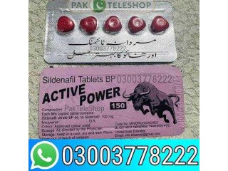 Active Power 150 Price in Gujrat- 03003778222